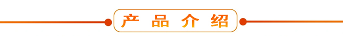 布料機(jī)、大型布料機(jī)、行走式布料機(jī)、圓筒布料機(jī)、行走式液壓布料機(jī)、移動(dòng)式液壓布料機(jī)、電動(dòng)布料機(jī)、手動(dòng)布料機(jī)、梁場專用液壓布料機(jī)